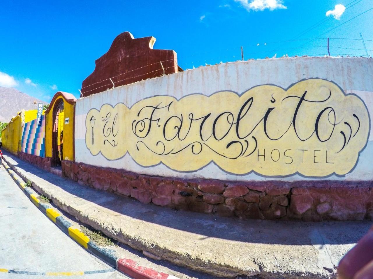 El Farolito Hostel Тилькара Экстерьер фото